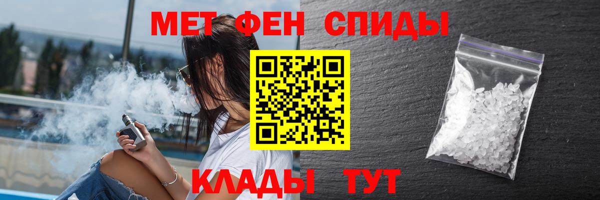 Amphetamine Premium  Вход с VPN  Amphetamine  Каменка 