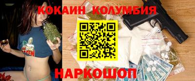 винт Кунгур