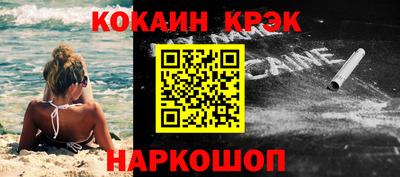 мяу мяу мука Кулебаки