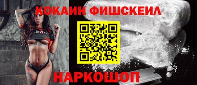 мяу мяу мука Кулебаки