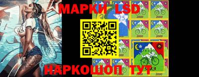 мяу мяу мука Кулебаки