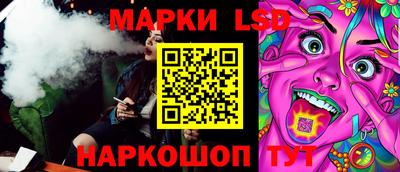 винт Кунгур