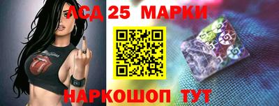 мяу мяу мука Кулебаки