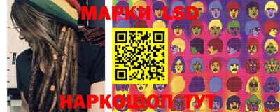 винт Кунгур
