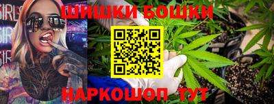 мяу мяу мука Кулебаки