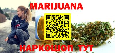 винт Кунгур