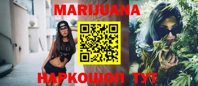 винт Кунгур