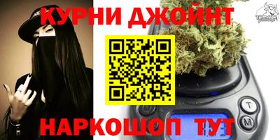 спиды Кумертау