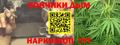 спиды Кумертау