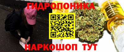 винт Кунгур