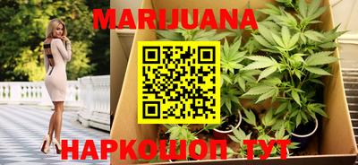 винт Кунгур