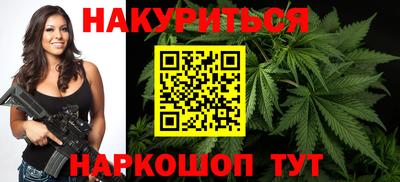 спиды Кумертау