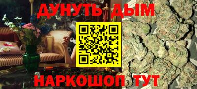спиды Кумертау