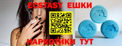 мяу мяу мука Кулебаки
