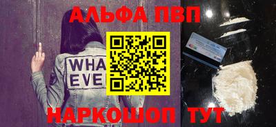 мяу мяу мука Кулебаки