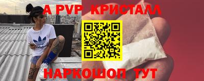 мяу мяу мука Кулебаки