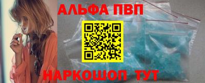 мяу мяу мука Кулебаки