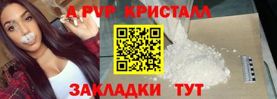 мяу мяу мука Кулебаки