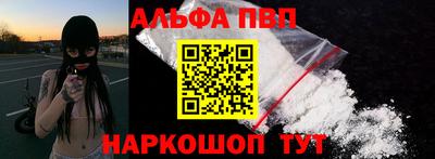 мяу мяу мука Кулебаки