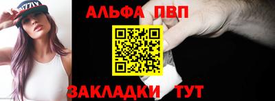 винт Кунгур