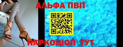 мяу мяу мука Кулебаки