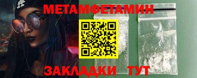 мяу мяу мука Кулебаки
