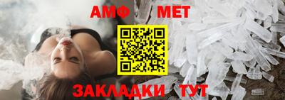 мяу мяу мука Кулебаки