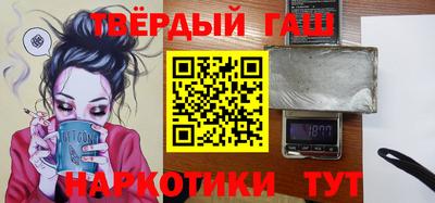 спиды Кумертау