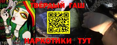винт Кунгур