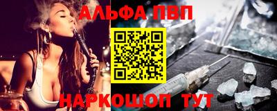 винт Кунгур