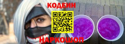винт Кунгур