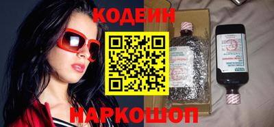 спиды Кумертау