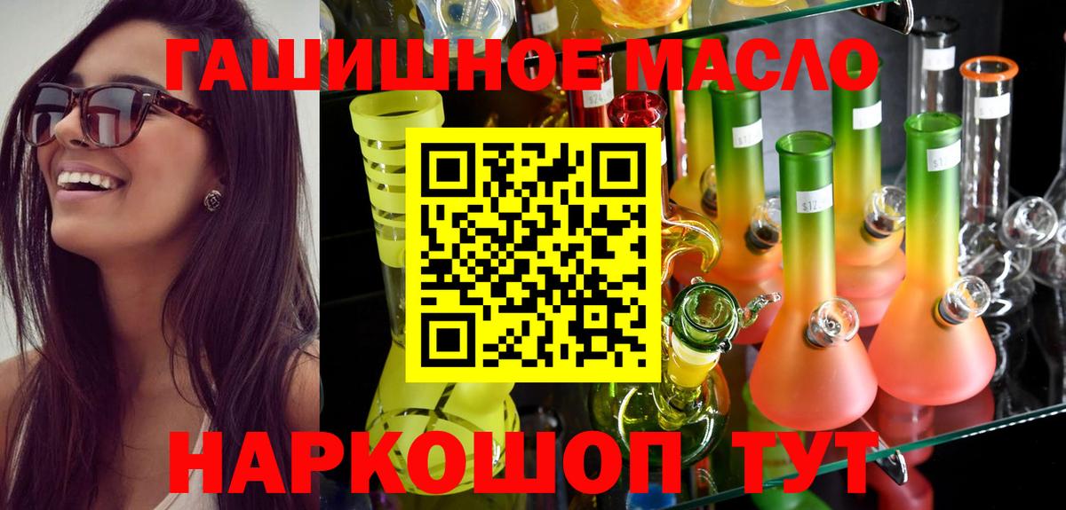 Лсд 25 Каменка